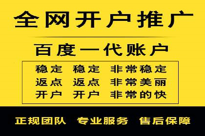 微信信息流广告的未来发展趋势预测